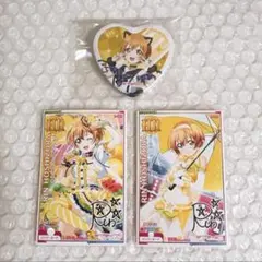 ラブライブ！ LoveLive! GiGO ハート缶バッジ μ's 星空凛