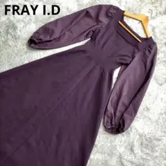 美品★FRAY I.D フレイアイディー★ボリュームスリーブホールワンピース