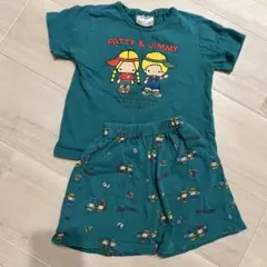 PATTY &JIMMY80セットアップ緑サンリオ