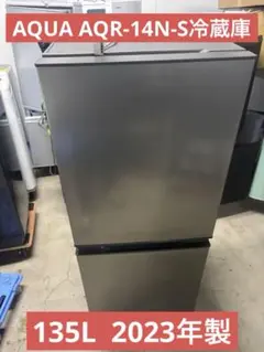 2025年最新】aqr-14nの人気アイテム - メルカリ