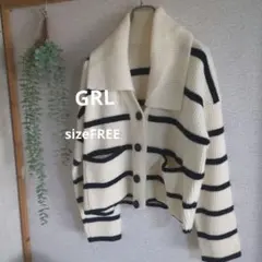 美品　GRLカーディガン