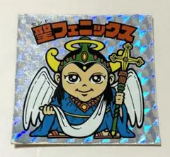2026年最新】セントフェニックスの人気アイテム - メルカリ