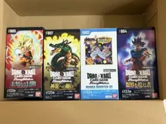ドラゴンボール フュージョンワールド ブースターパック テープ付き
