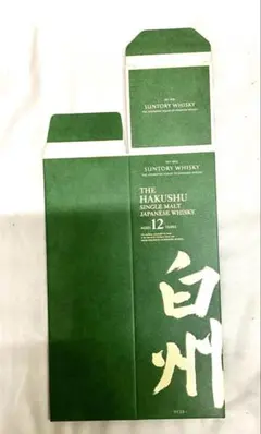 白州12年700mlカートン空箱60枚 白州12年700mlカートン空箱60枚 楽天市場】（化粧箱付