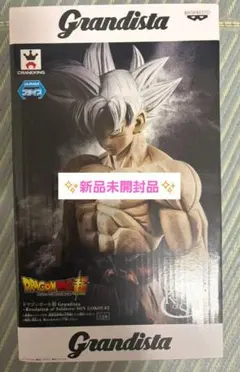 ドラゴンボール 孫悟空 フィギュア