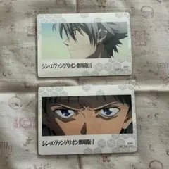 2025年最新】セブンイレブン エヴァンゲリオン カヲルの人気アイテム