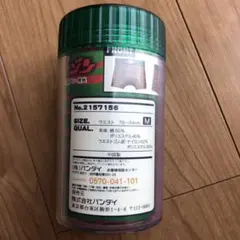 仮面ライダーアマゾン ボクサーパンツ Mサイズ