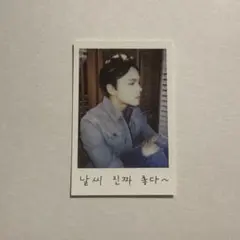 SEVENTEEN CARAT FC 1期 バーノン トレカ