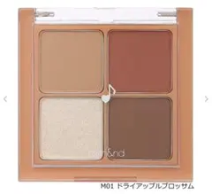 【値下☆美品】韓国コスメ☆ロムアンド☆アイシャドウパレット