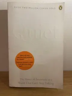 Quiet Susan Cain 洋書