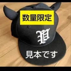 【新品】ピラフ星人　ツノ付きキャップ　ブラック　キャップ　ラッパー　帽子　①