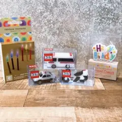 【新品未使用】 トミカ はたらくくるま キャンドル お誕生日 セット 働く車