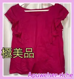 極美品☆ Apuweiser-richeピンクトップスのサムネイル
