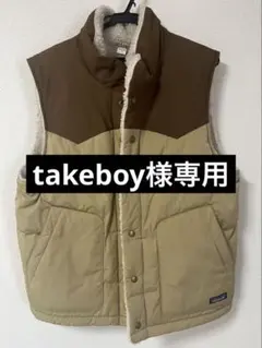 パタゴニア　Patagonia リバーシブル　ダウン　ベスト