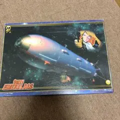 2020年初版 クイーンエメラルダス 復刻決定版 1 - メルカリ