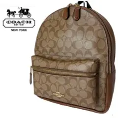 美品◆COACH　コーチ◆シグネチャー　リュック◆F32200　ブラウンのサムネイル