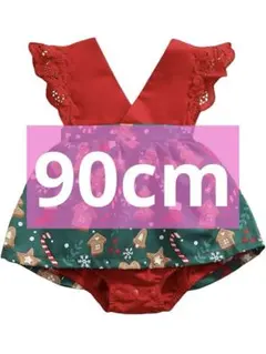 90cm 女の子 クリスマス ロンパース ドレス レース クリスマス衣装