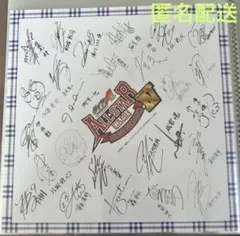 限定100冊】シルクロードサイン入り 『全力少年ドモラ』 【KADOKAWA