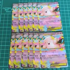 ポケモンカード RR メガピクシーex　rr　12枚のサムネイル
