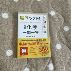 Jessie 。様 リクエスト 2点 まとめ商品