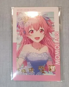 fjxfchenwl様 リクエスト 2点 まとめ商品