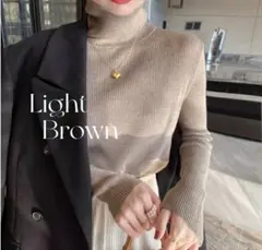 タートルネック リブニットニットセーター リブタートルネック cocomomo