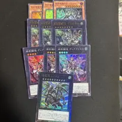 ドゥームズ　デッキパーツ