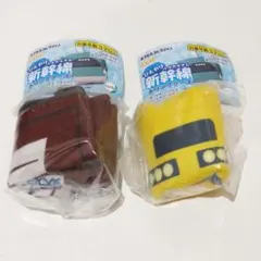 【匿名配送】ひんやり新幹線ドリンクケース　［ドクターイエロー＆貨物］