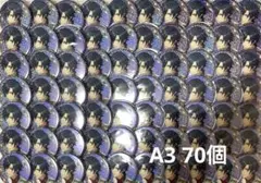 うたプリ smileshower 一ノ瀬トキヤ 缶バッジ