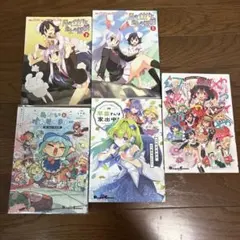 2026年最新】東方project全巻の人気アイテム - メルカリ