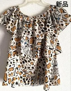 新品タグ付き＊RULE bis レオパードオフショルダーTOPS サイズＬ