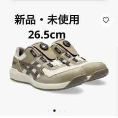 2026年最新】アシックス ウィンジョブ cp209限定カラーの人気アイテム