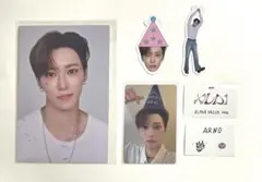 ALPHA DRIVE ONE ALD1 FCキット セット ジアハオ アルノ