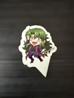 2026年最新】ヒューマンバグ大学 須永の人気アイテム - メルカリ