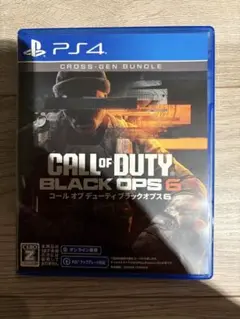 CALL OF DUTY BLACK OPS 6 PS4