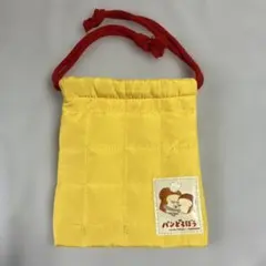 パンどろぼうイラスト付き巾着型キルティングポーチ