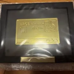 GRANDE5 キャンペーン 純金1g入りインゴッドカード ボートレース 競艇