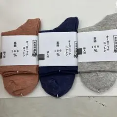 22奈良