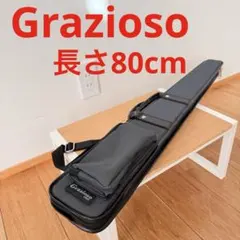 Item thumbnail for item 3e099019-e9e8-4ba9-acf6-4ac7bed58f1f