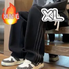 スウェットパンツ 裏起毛 3本ライン ストレートパンツ 黒 XL メンズ 韓国