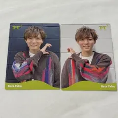 Hey!Say! JUMP H+ソロカード 薮宏太