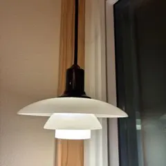 【美品　正規品】ルイスポールセン　PH2/1ペンダント　ブラックメタライズド