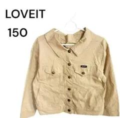 ❣️詰め放題対象❣️バイラビット☆　女の子　ジャンパー　ベージュ　150