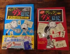 Item thumbnail for item fcb3171a-6dcd-4362-ab9b-ffda5269647e