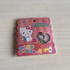 ★ ハローキティ　おはじきシールフレーク　シール