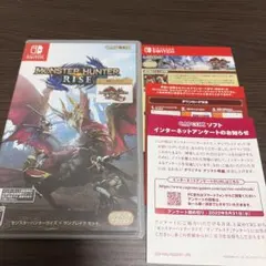 MONSTER HUNTER RISE Nintendo Switch