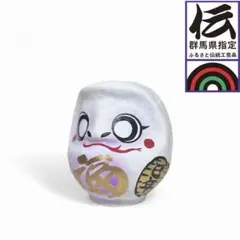 希少】 陶器製 九谷焼 九谷 ダルマ だるま 達磨 縁起物 置物 赤い台座