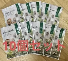 ヨサ ルルオン ファインハーブ Fine Herb 10個セット 医薬部外品