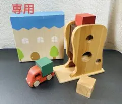 こまぐむ　Tuminy ツミニー 楽天市場】こまむぐ ツミニー Tuminy 木のおもちゃ 繰り返し遊び 木製