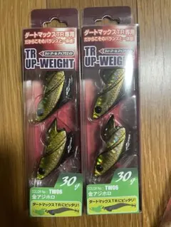 2025年最新】TRアップウェイトの人気アイテム - メルカリ
